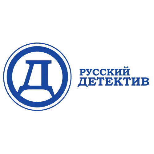 Русский детектив