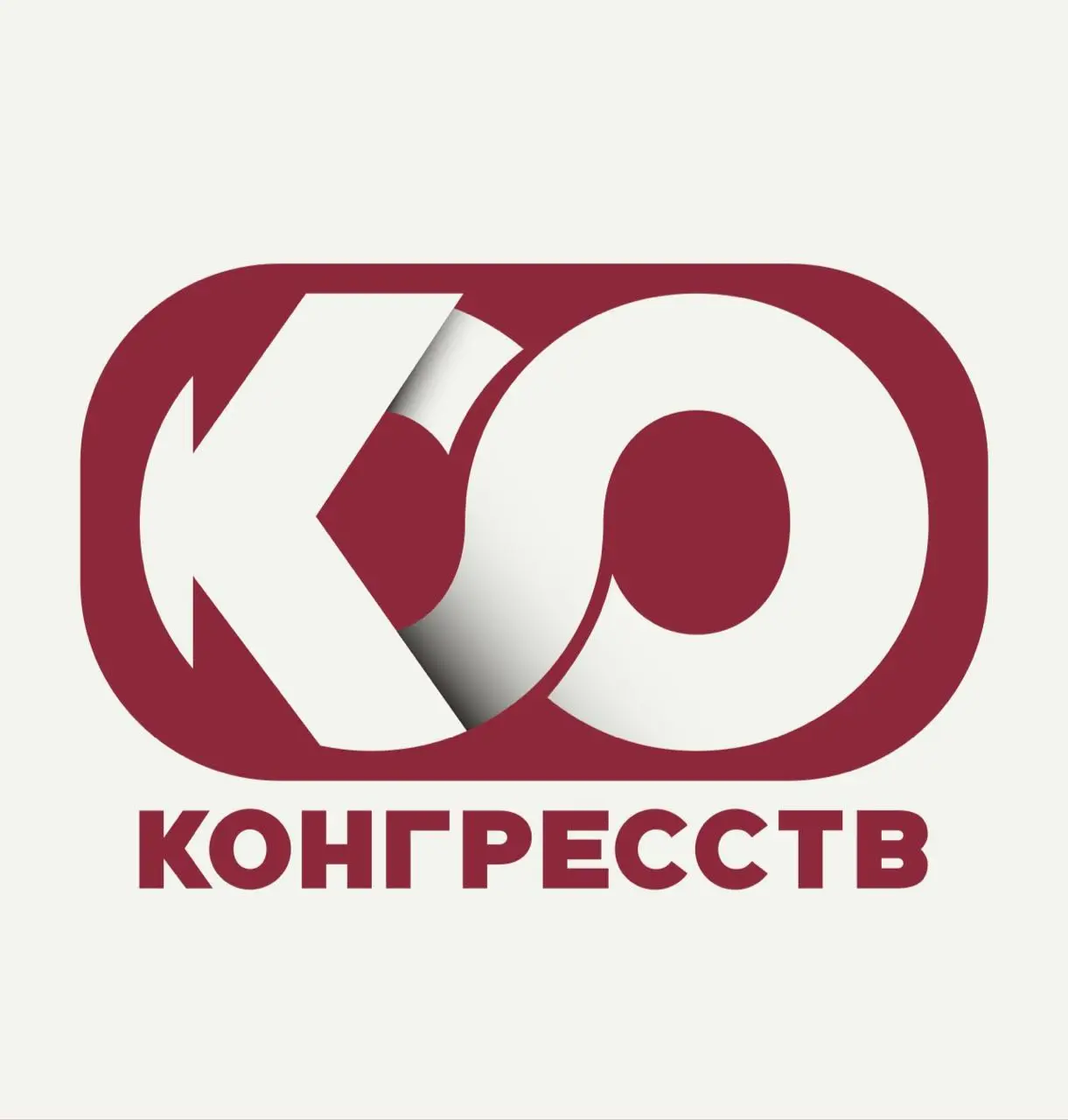 Конгресс ТВ